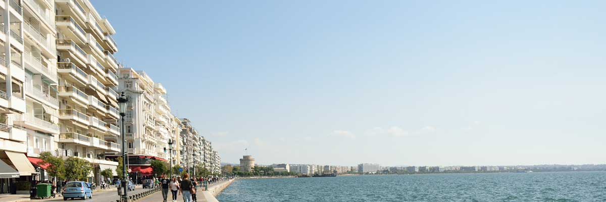 Thessaloniki