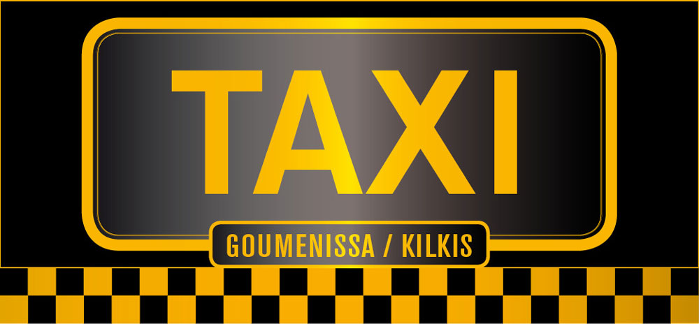 TAXI Kilkis Goumenissa, Paionias, Paikos